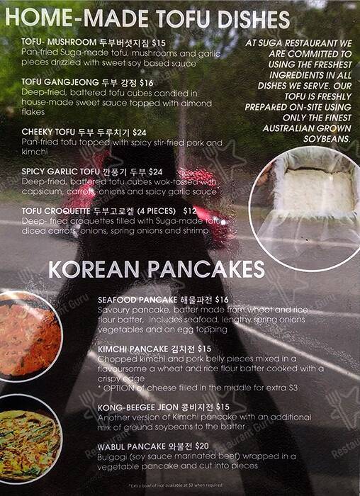 Menu at Suga Restaurant, Chadstone, 269 Huntingdale Rd