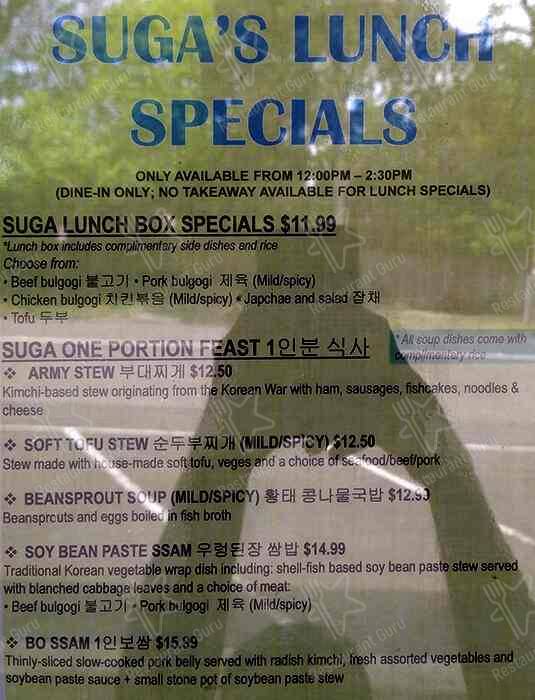 Menu at Suga Restaurant, Chadstone, 269 Huntingdale Rd