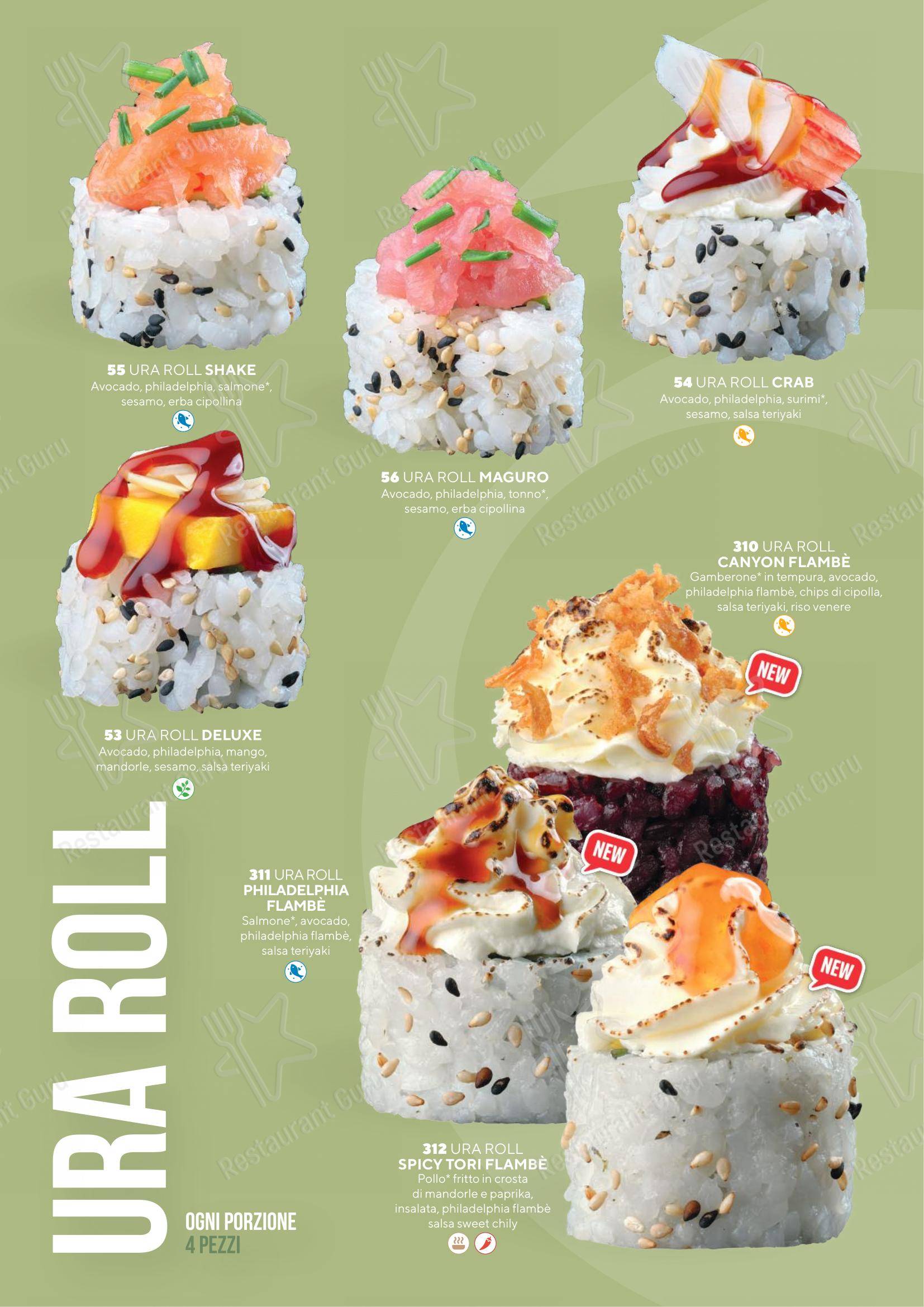Sushiko Riva del Garda - Blue Garden in Riva del Garda - Menu bar