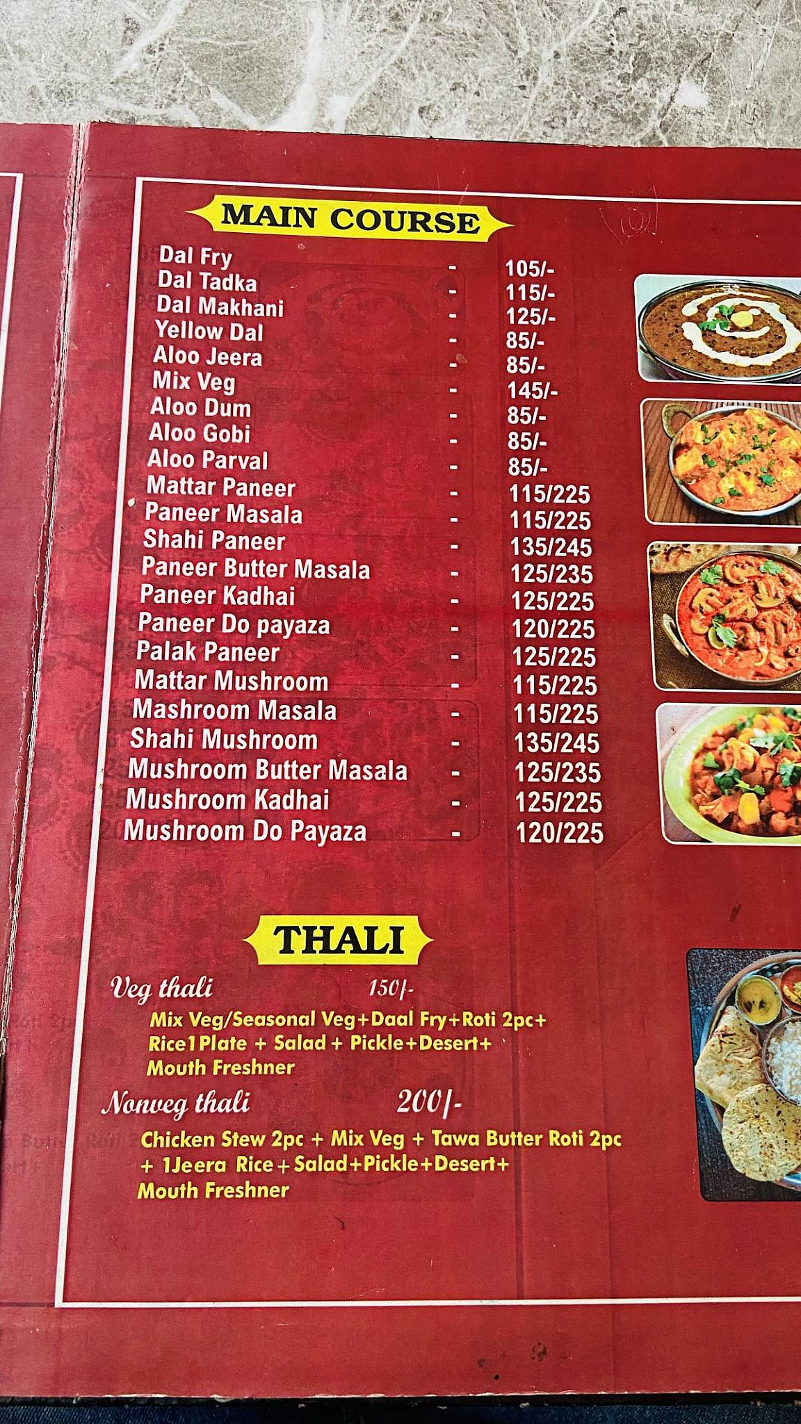 THE HIVE menu