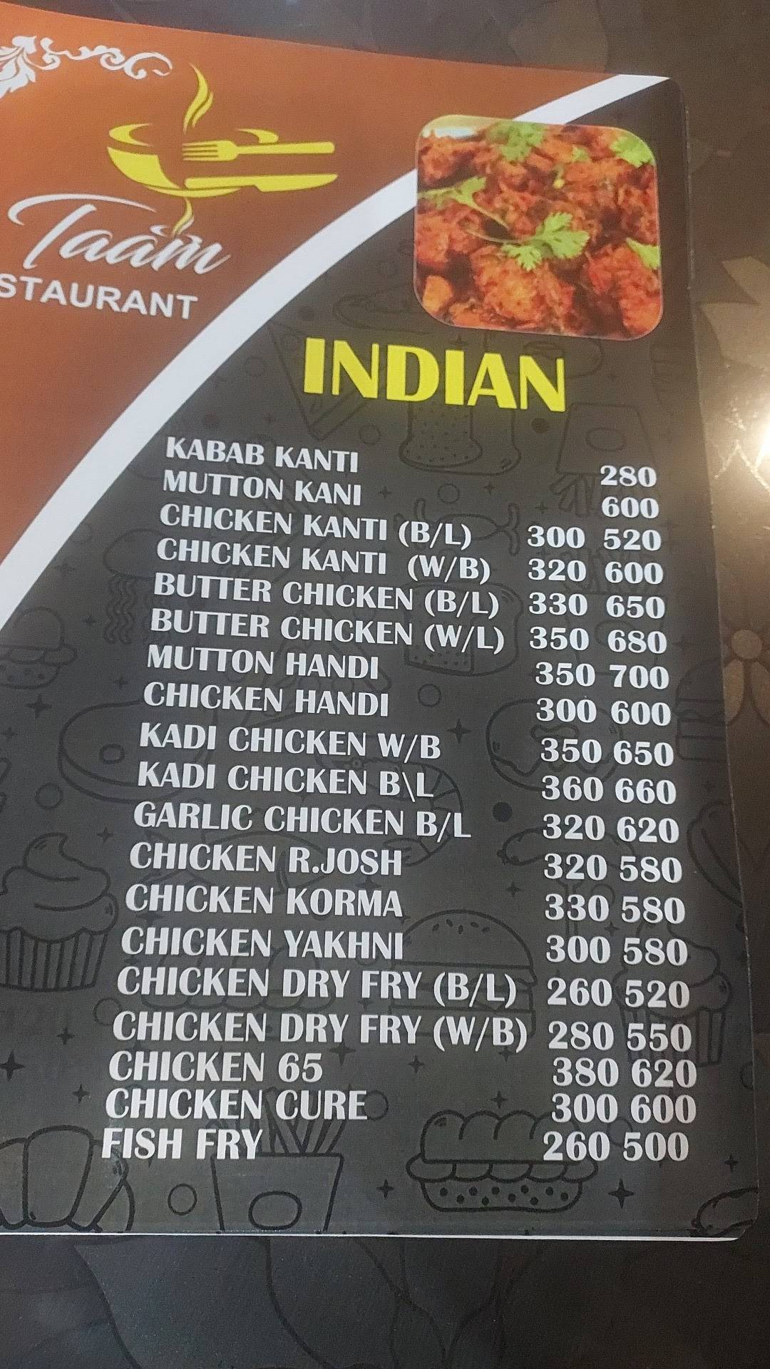 Taam Restauran menu