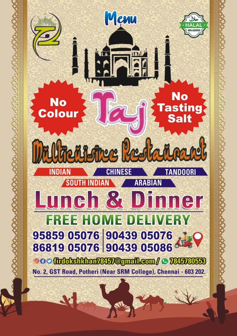 Taj Multicuisine Restaurant menu