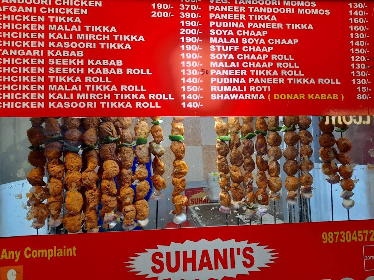 Tandoori momos menu