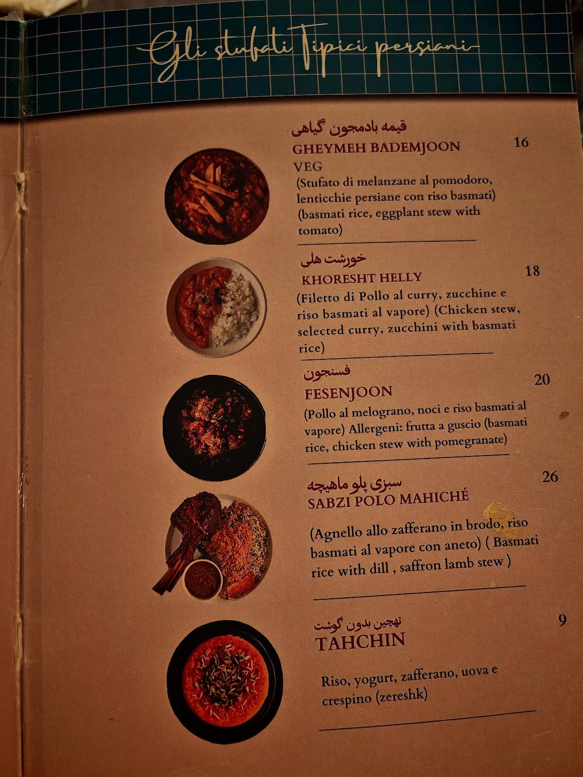 Menu di Tanur Cucina Persiana 