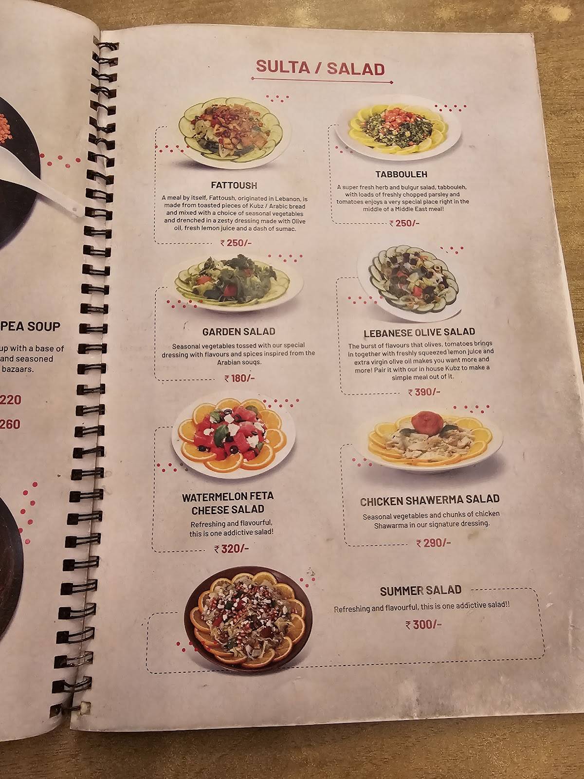 Tarbouche Meet:Street menu