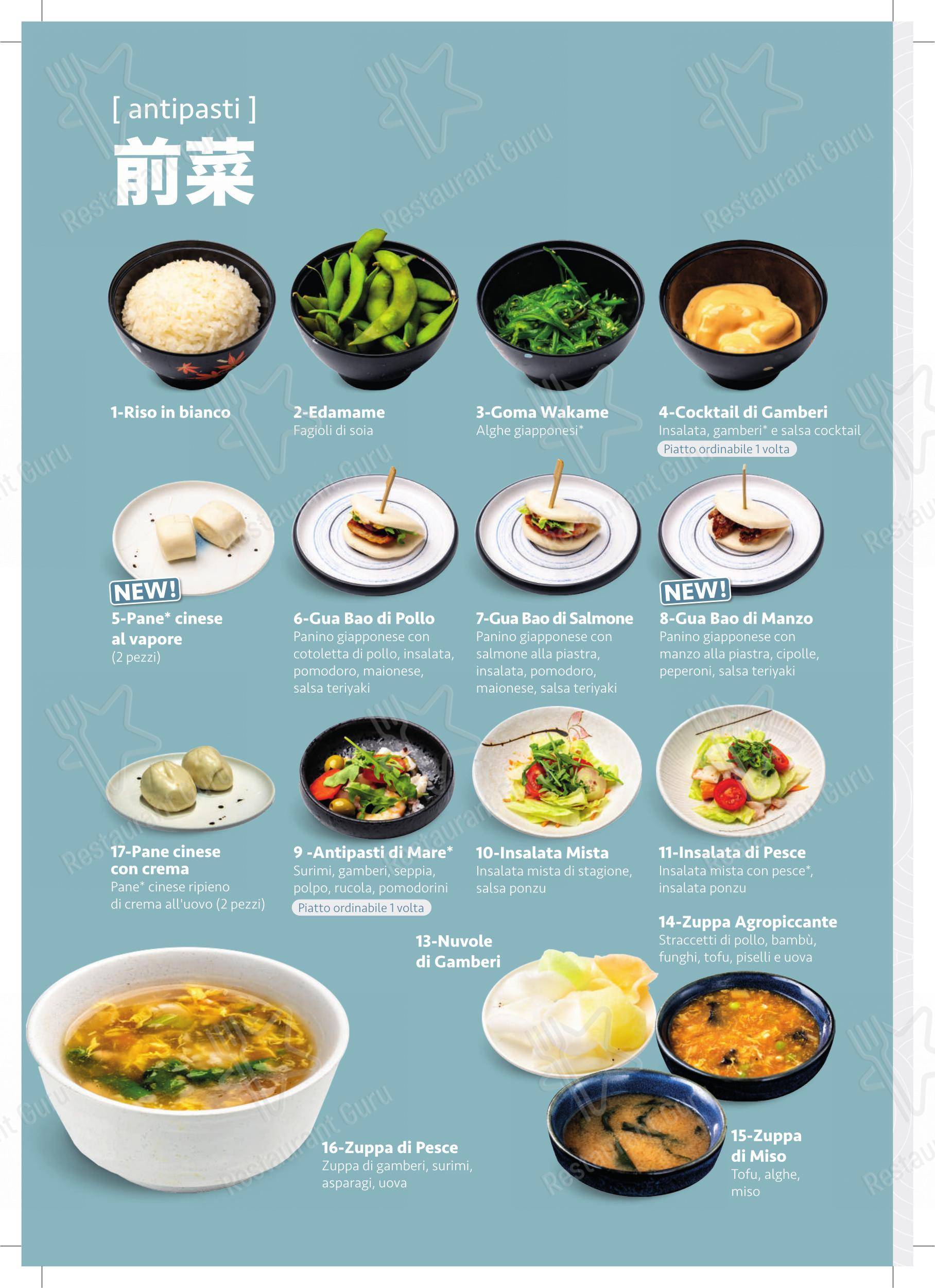 Menu per Tenji Ristorante Giapponese ristorante