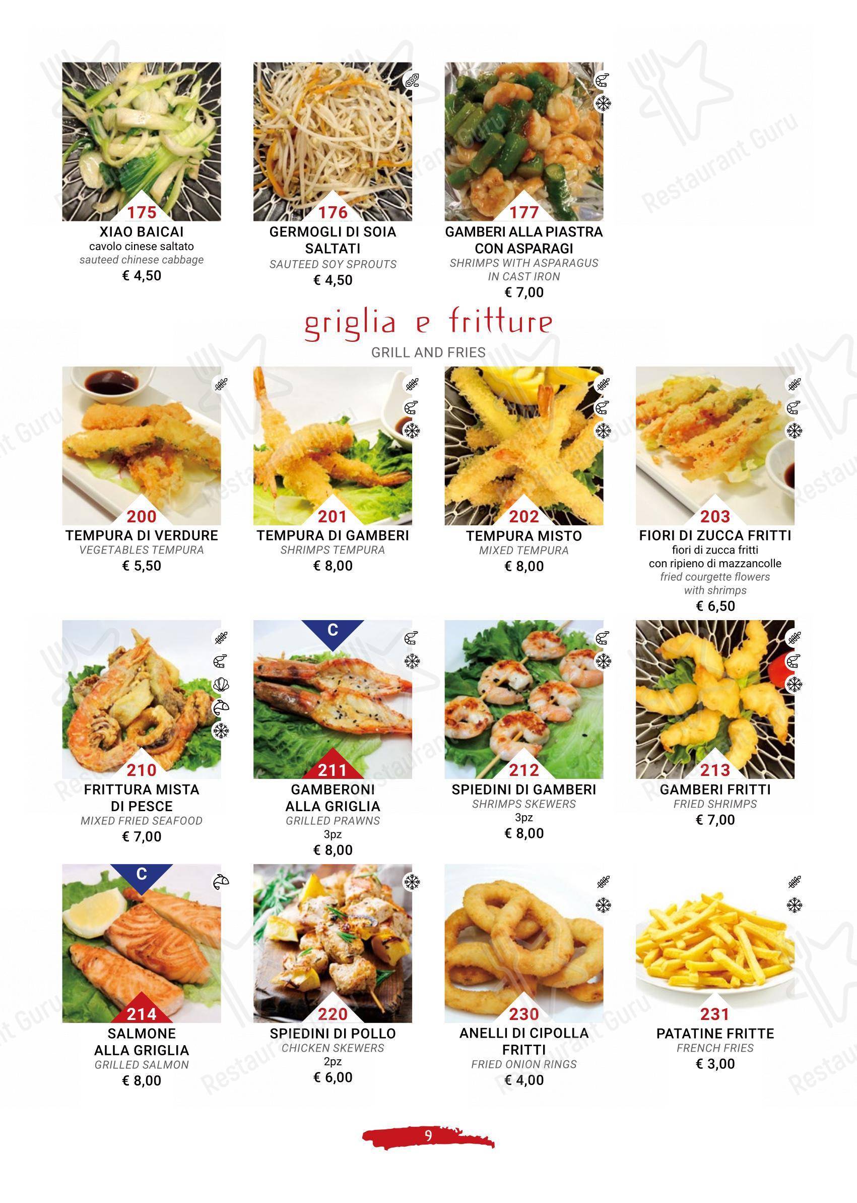 Terra d'Oriente in Trieste - Menu