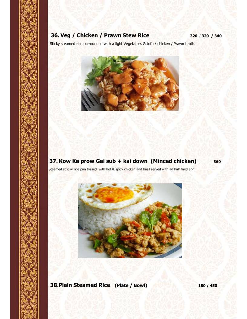 Thai House 's Kitchen menu