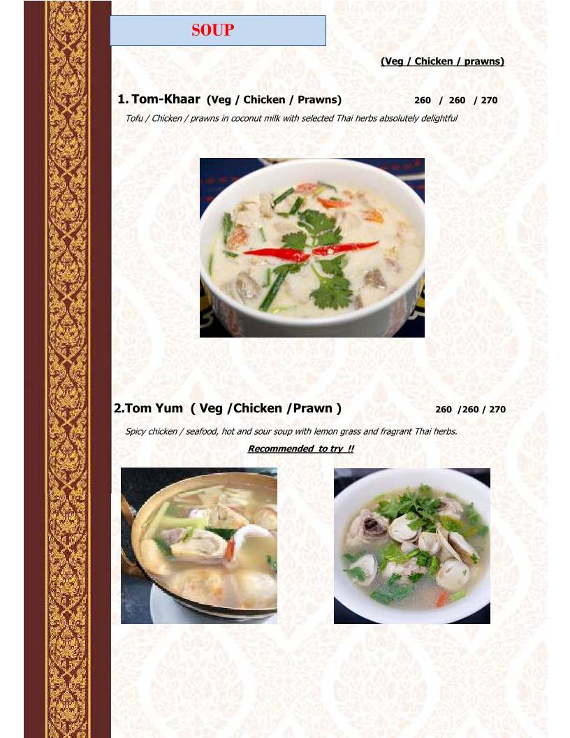 Thai House 's Kitchen menu