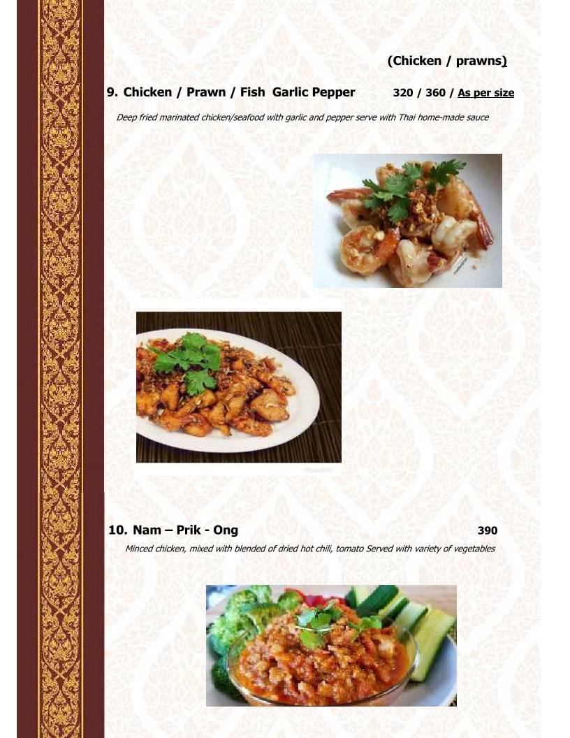 Thai House 's Kitchen menu