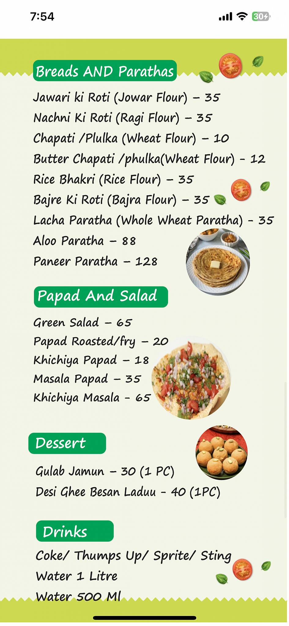 #Thali - Best Thali In Borivali menu