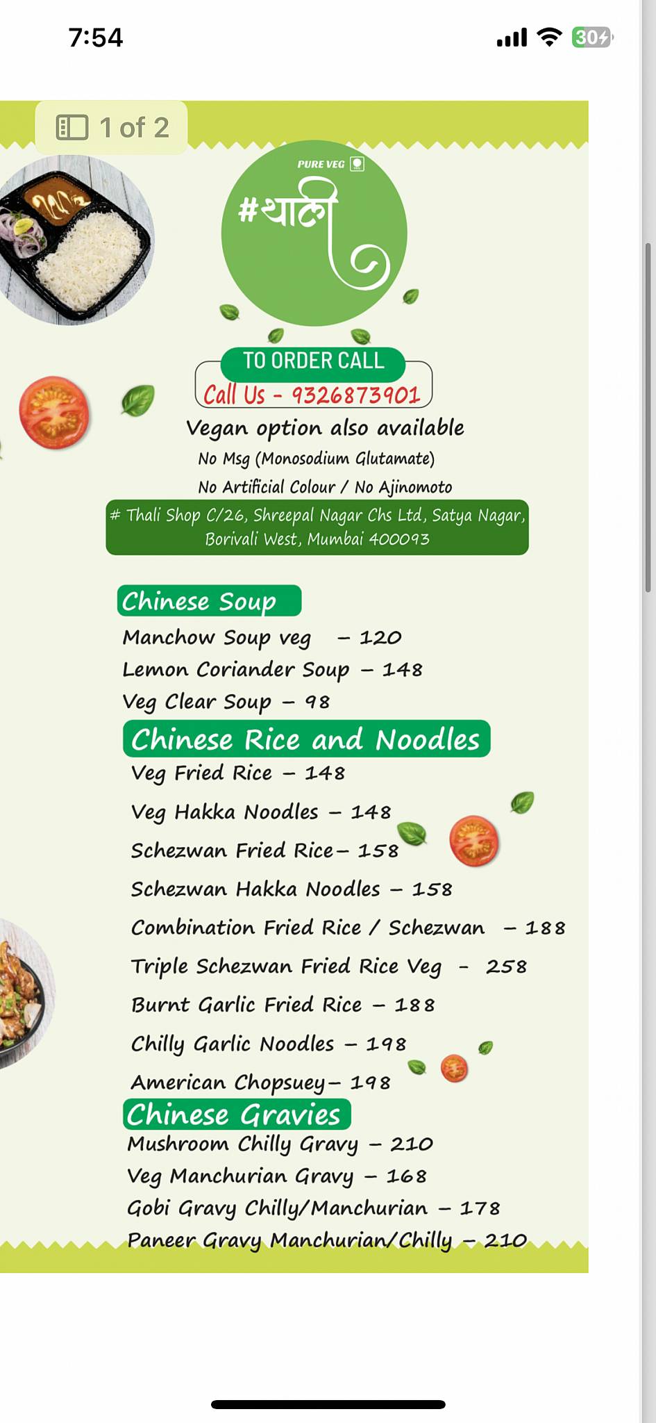 #Thali - Best Thali In Borivali menu