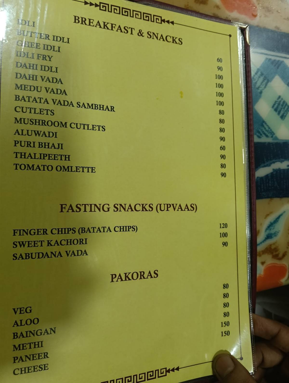 Hotel Amantran menu