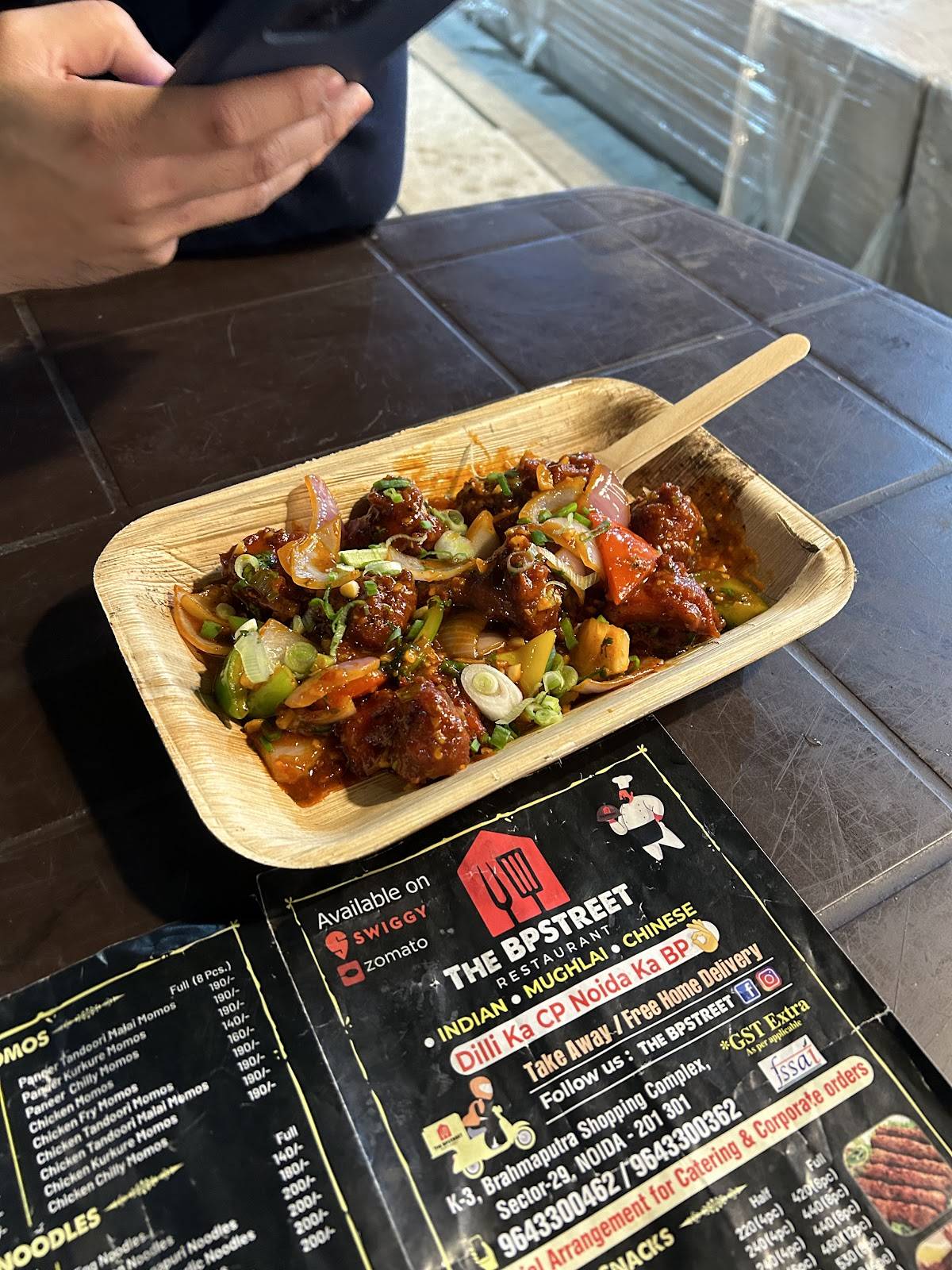 The BP Street menu
