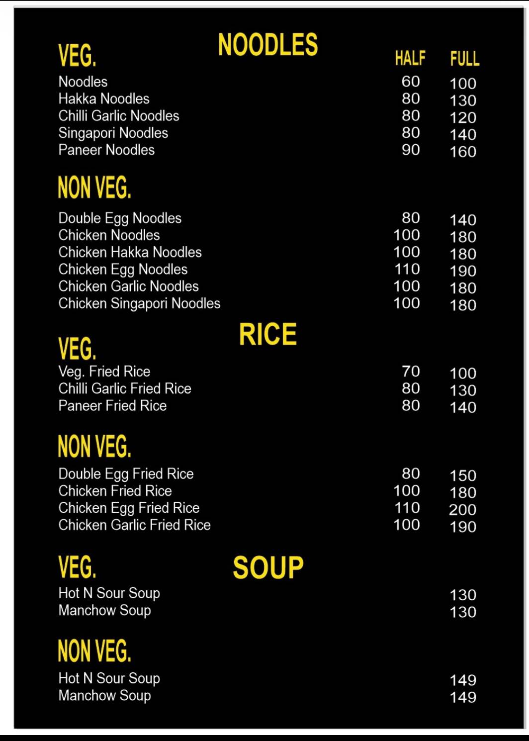 The Corner Cafe & Restaurent menu