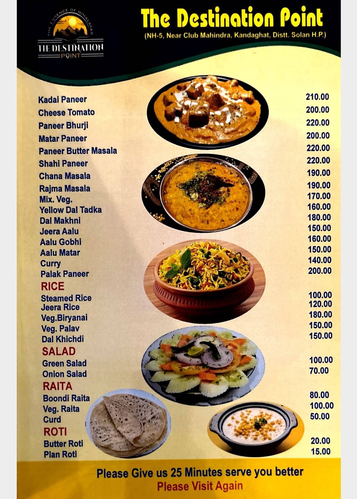 The Destination Point menu