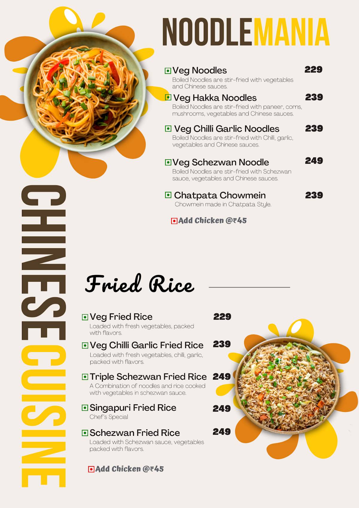 The Grey House (Cafe Terrace Lounge) Grey Courtyard menu