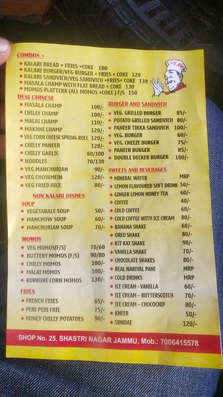 The Kalari House menu