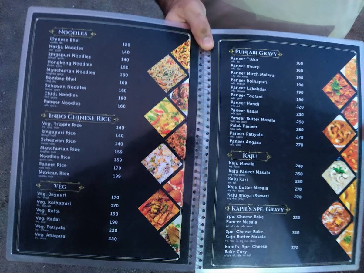 The Kapil’s Kitchen menu