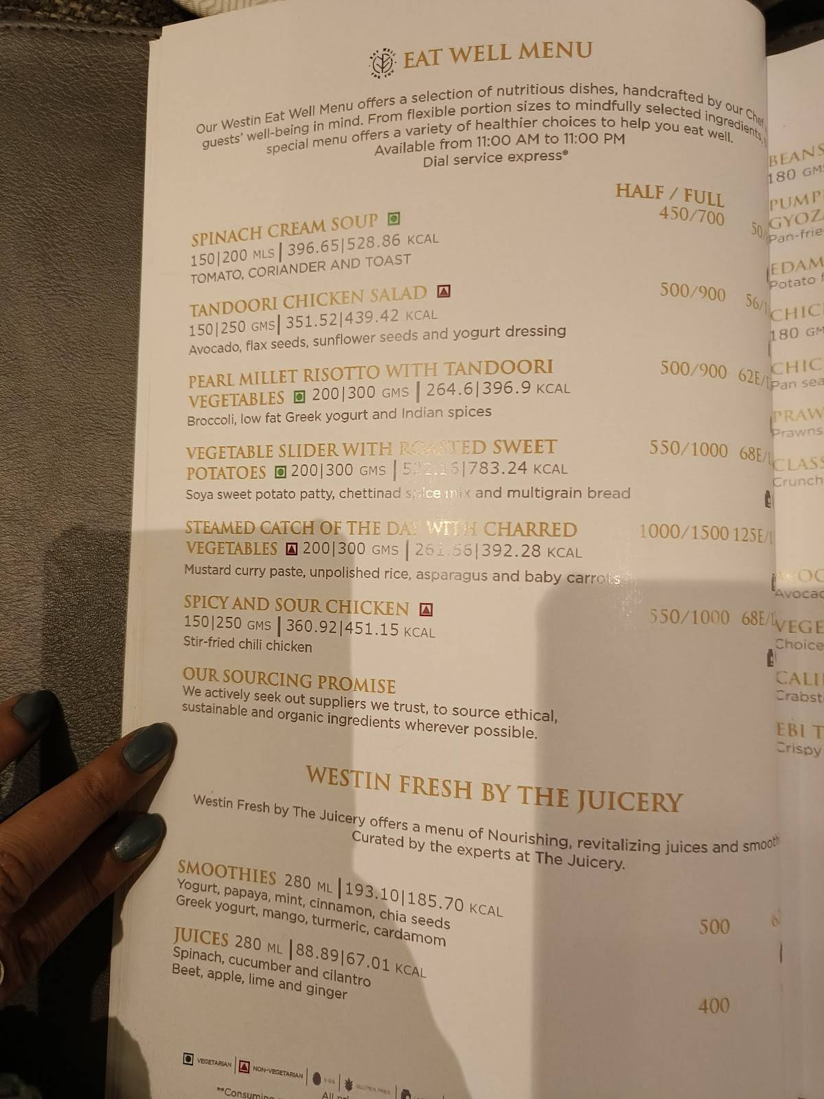 The Market menu