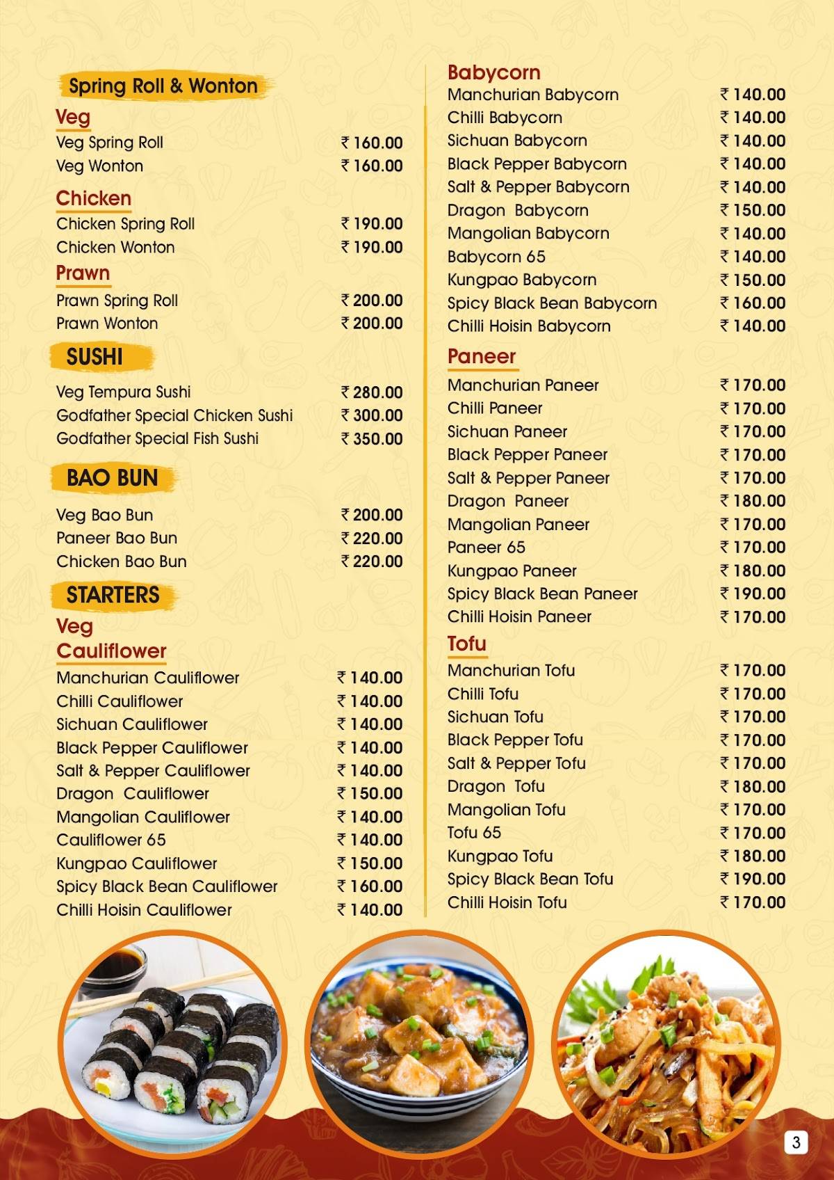 The Noodles Godfather menu