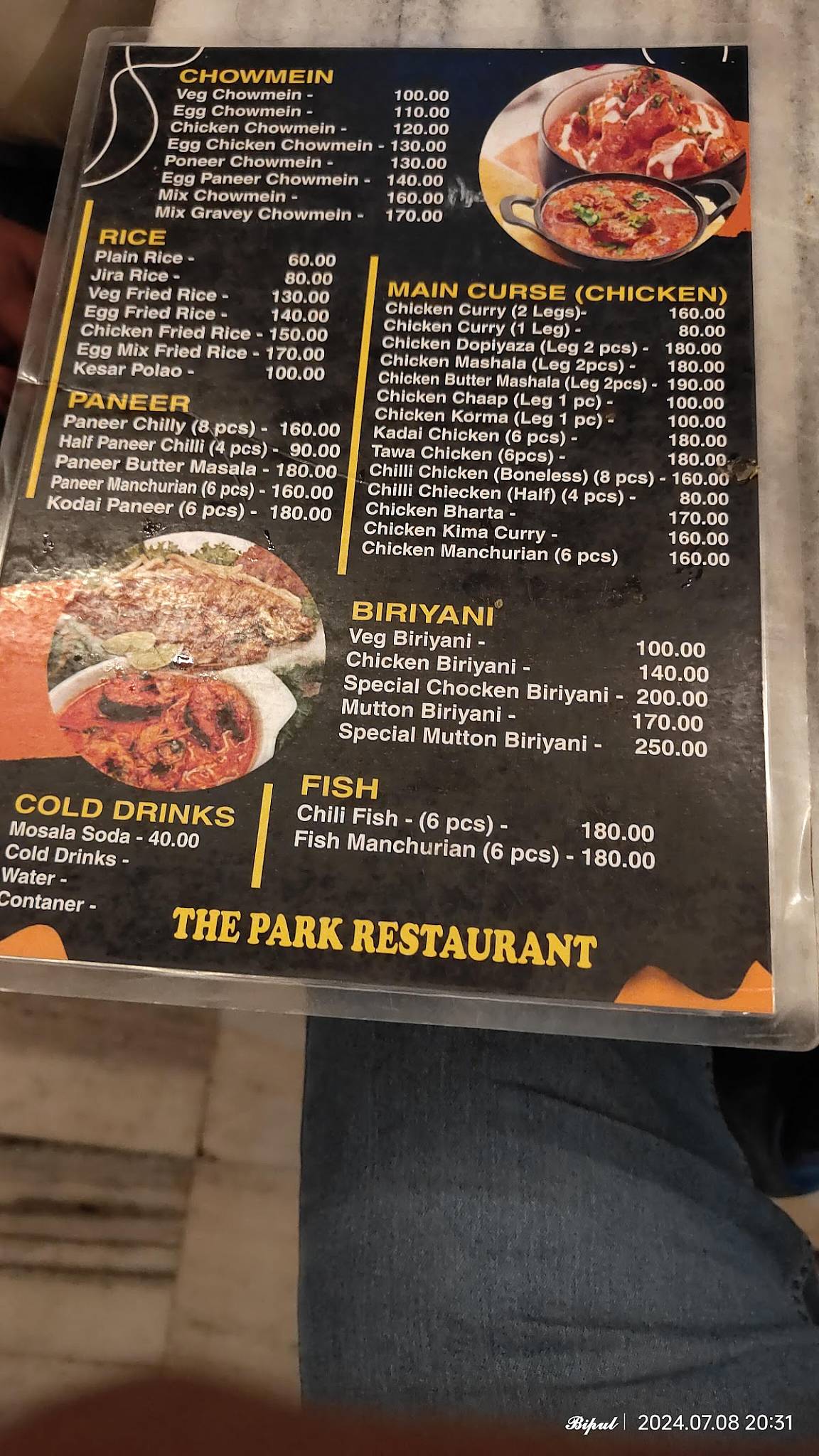 The Park Restaurant menu