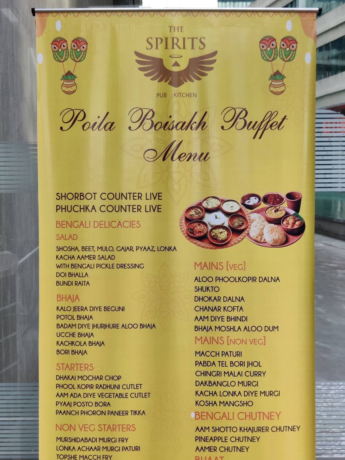 The Spirits menu