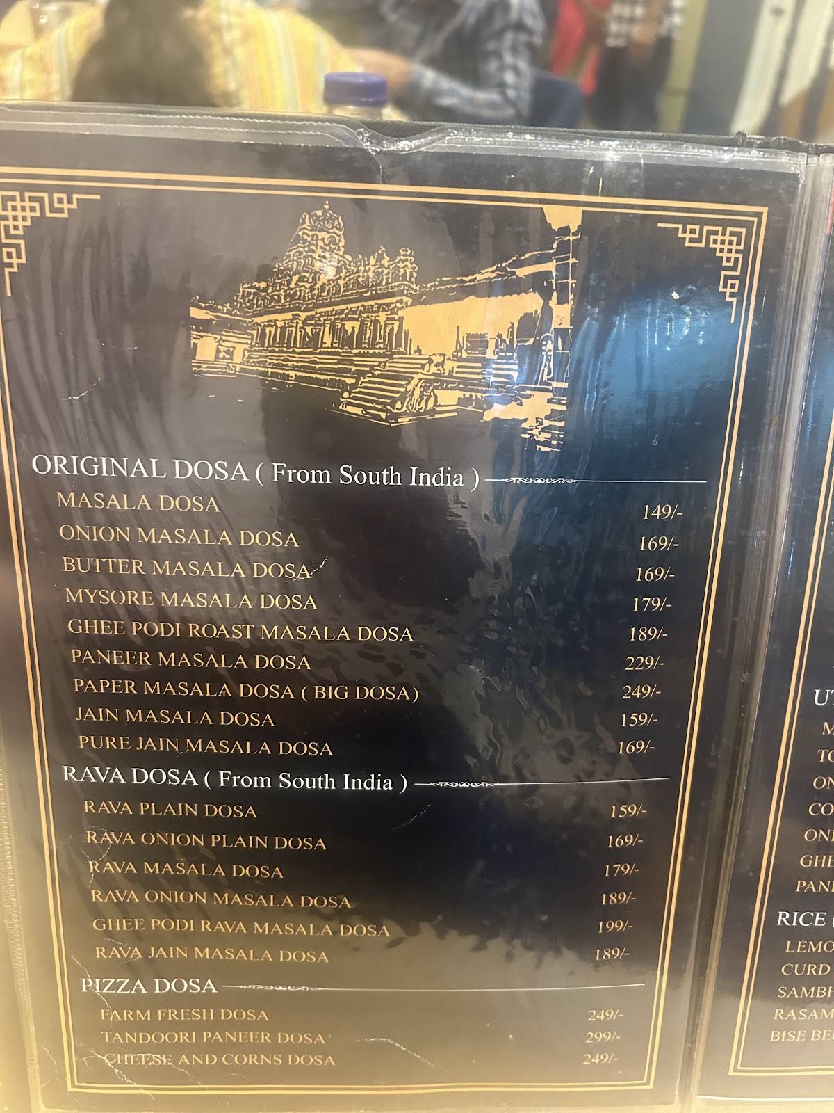 The Tamil Bhawan menu