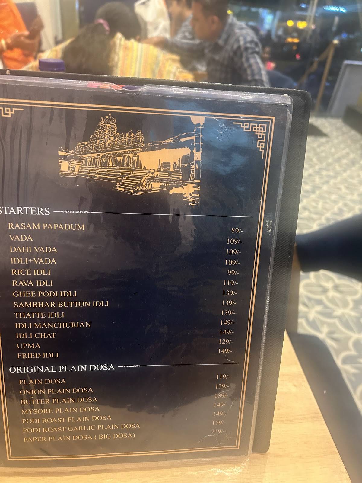 The Tamil Bhawan menu