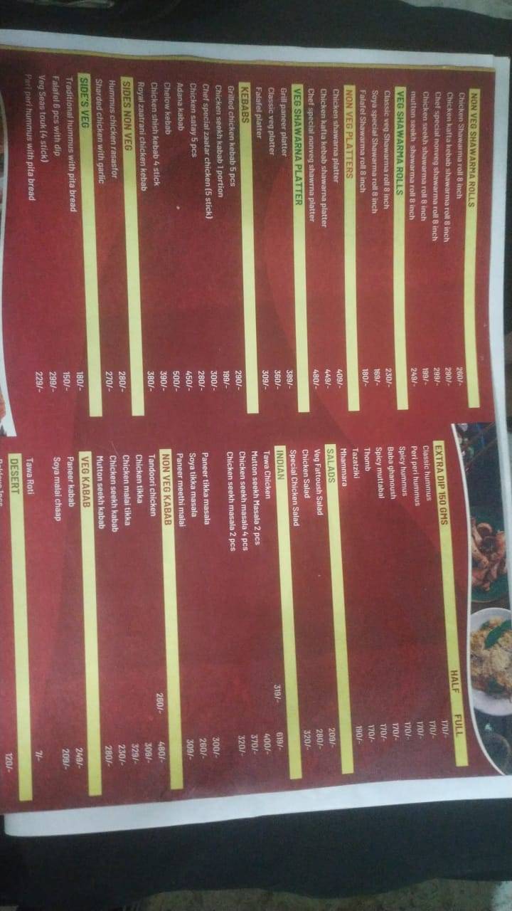 The Shawarma Star menu
