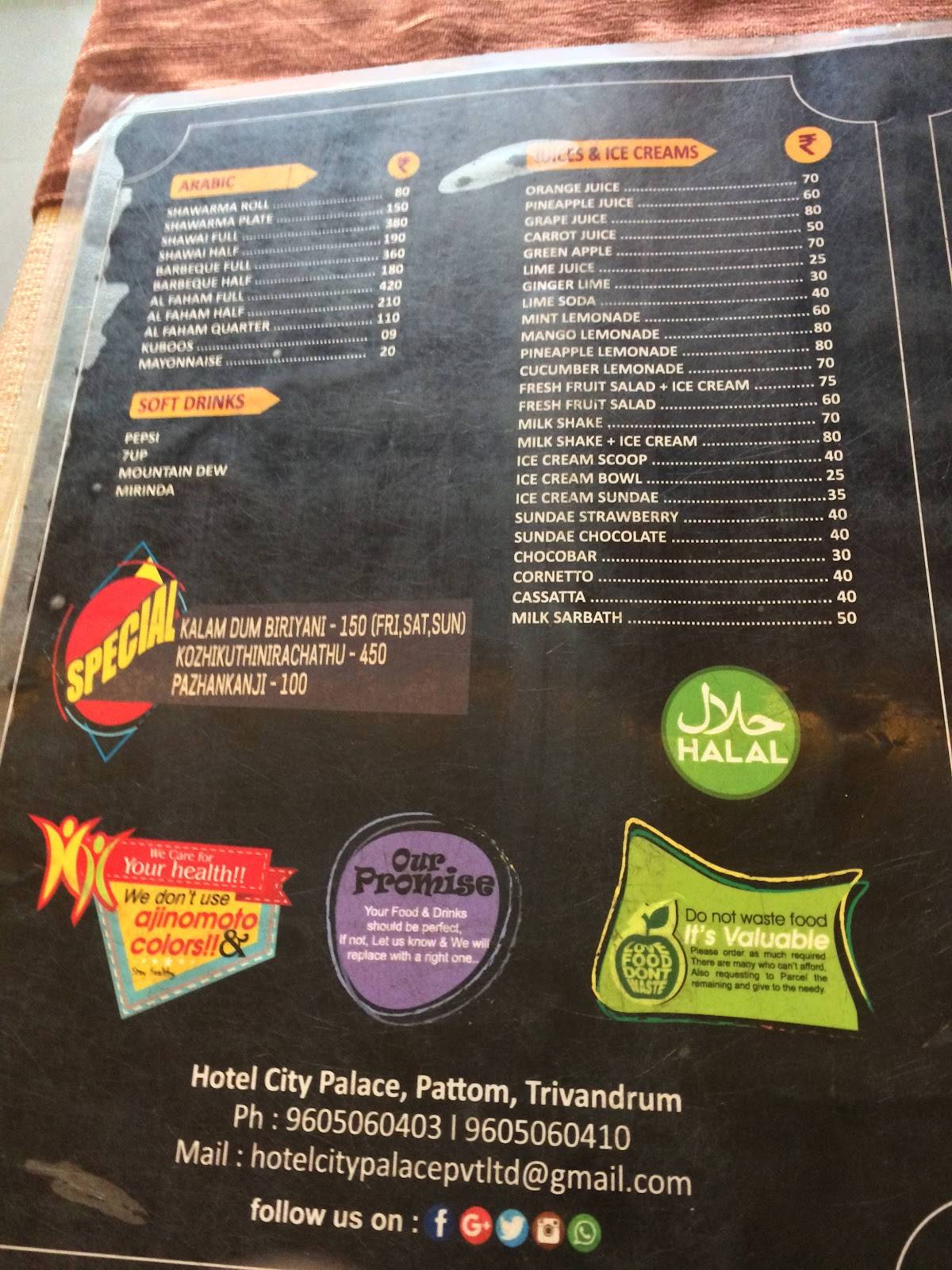 Hotel City Palace menu