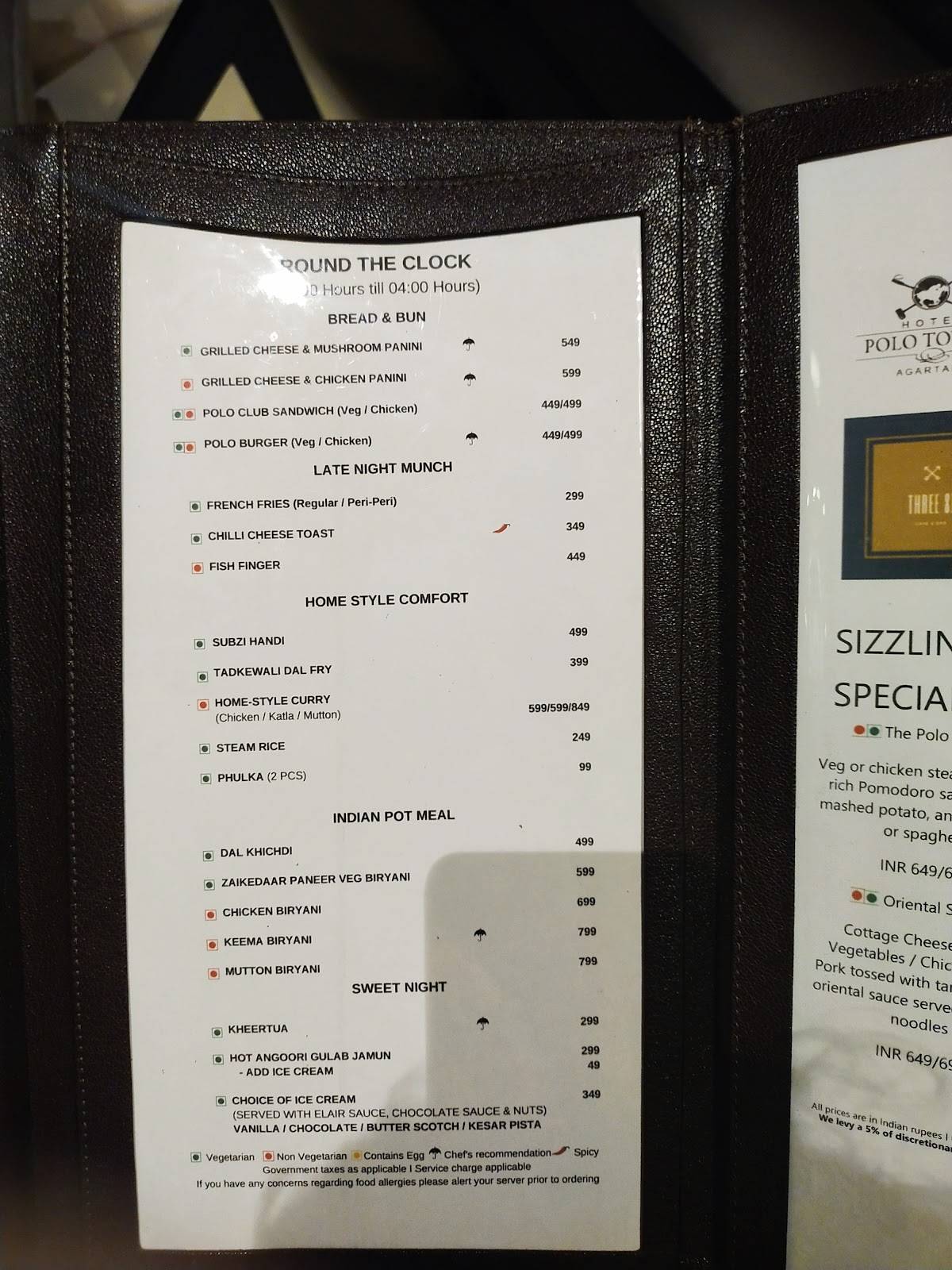 Three 81 menu