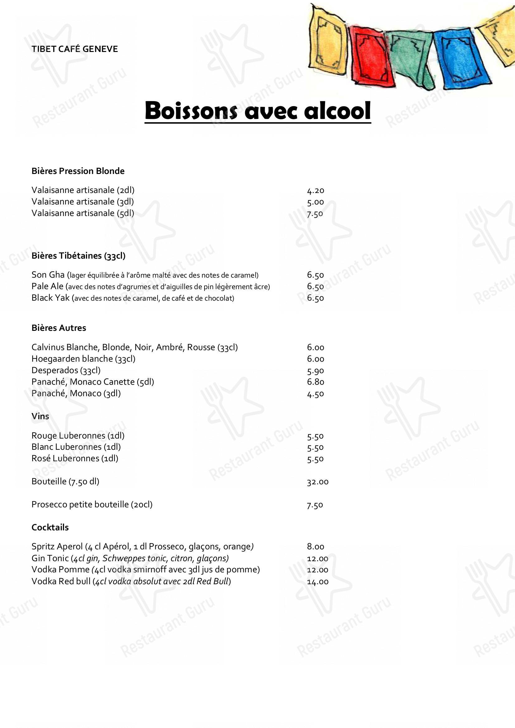 Tibet Café in Ginevra - Menu bar