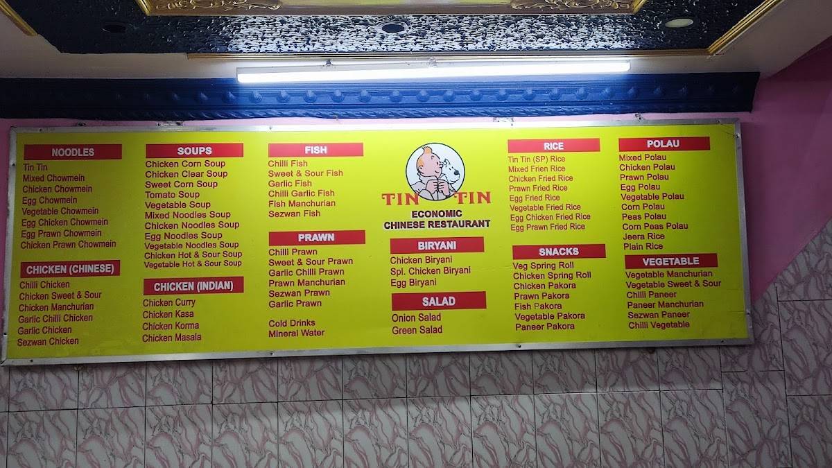 Tin Tin Economic Chinese Restaurant menu