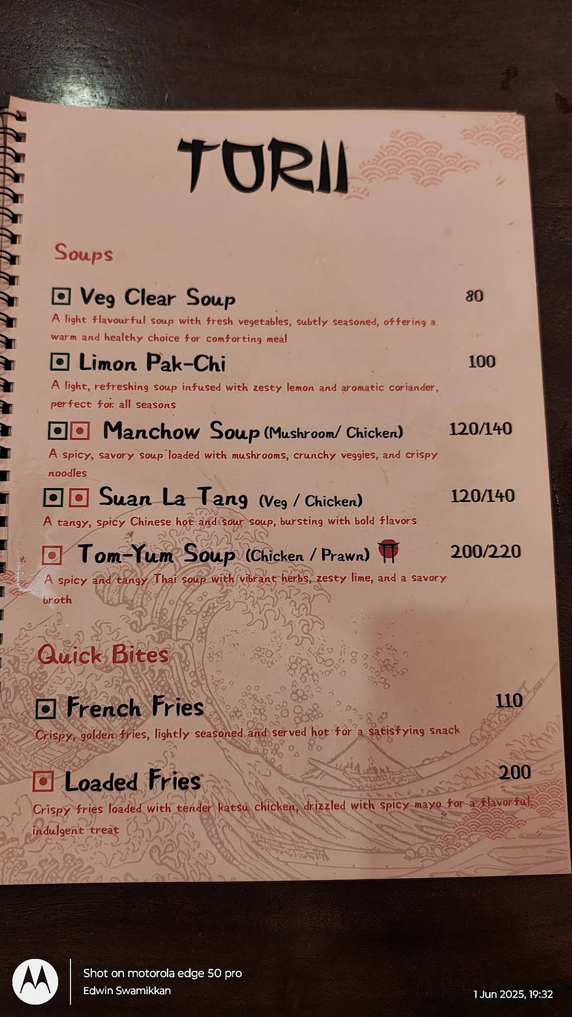 Torii Cafe menu