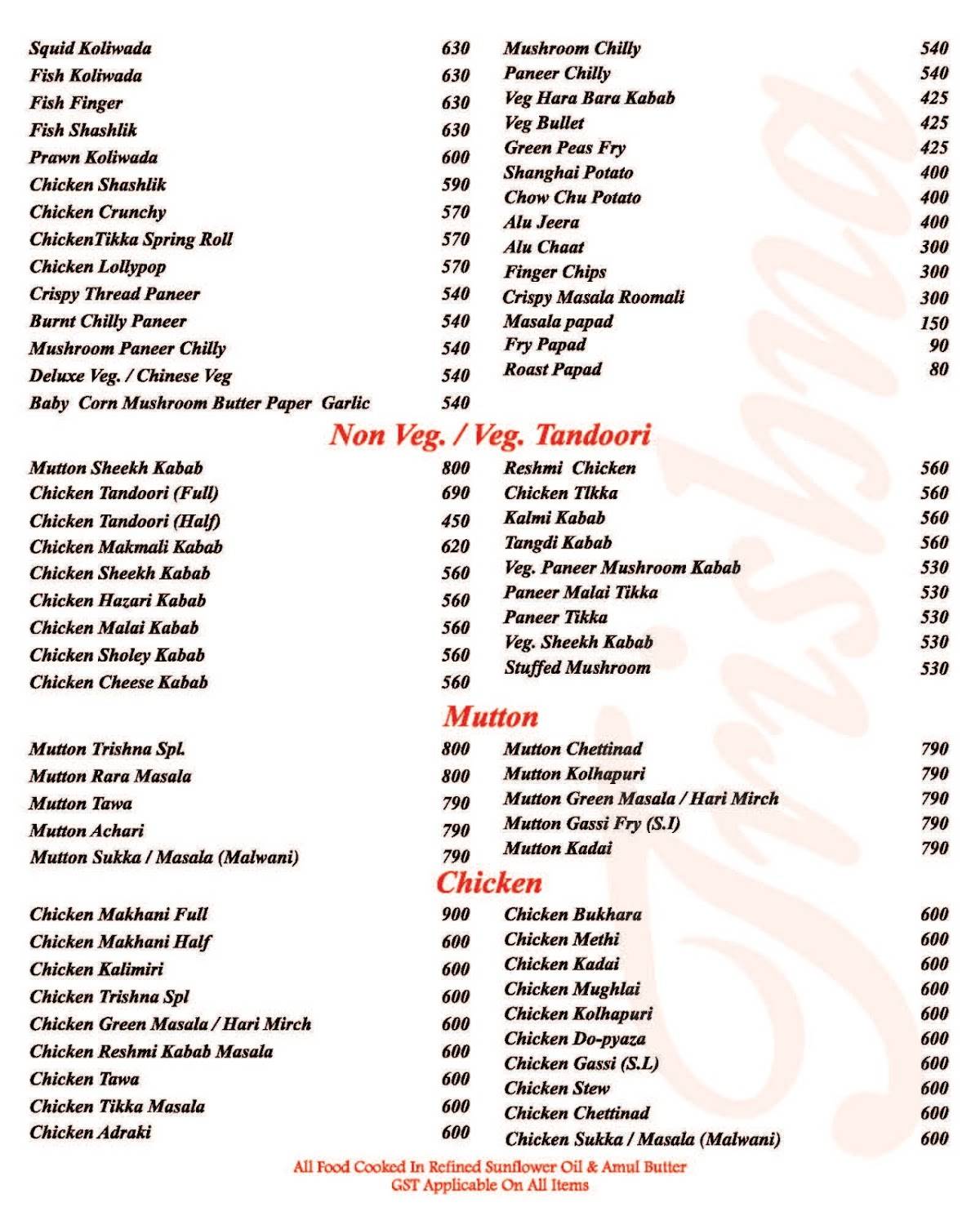Trishna menu