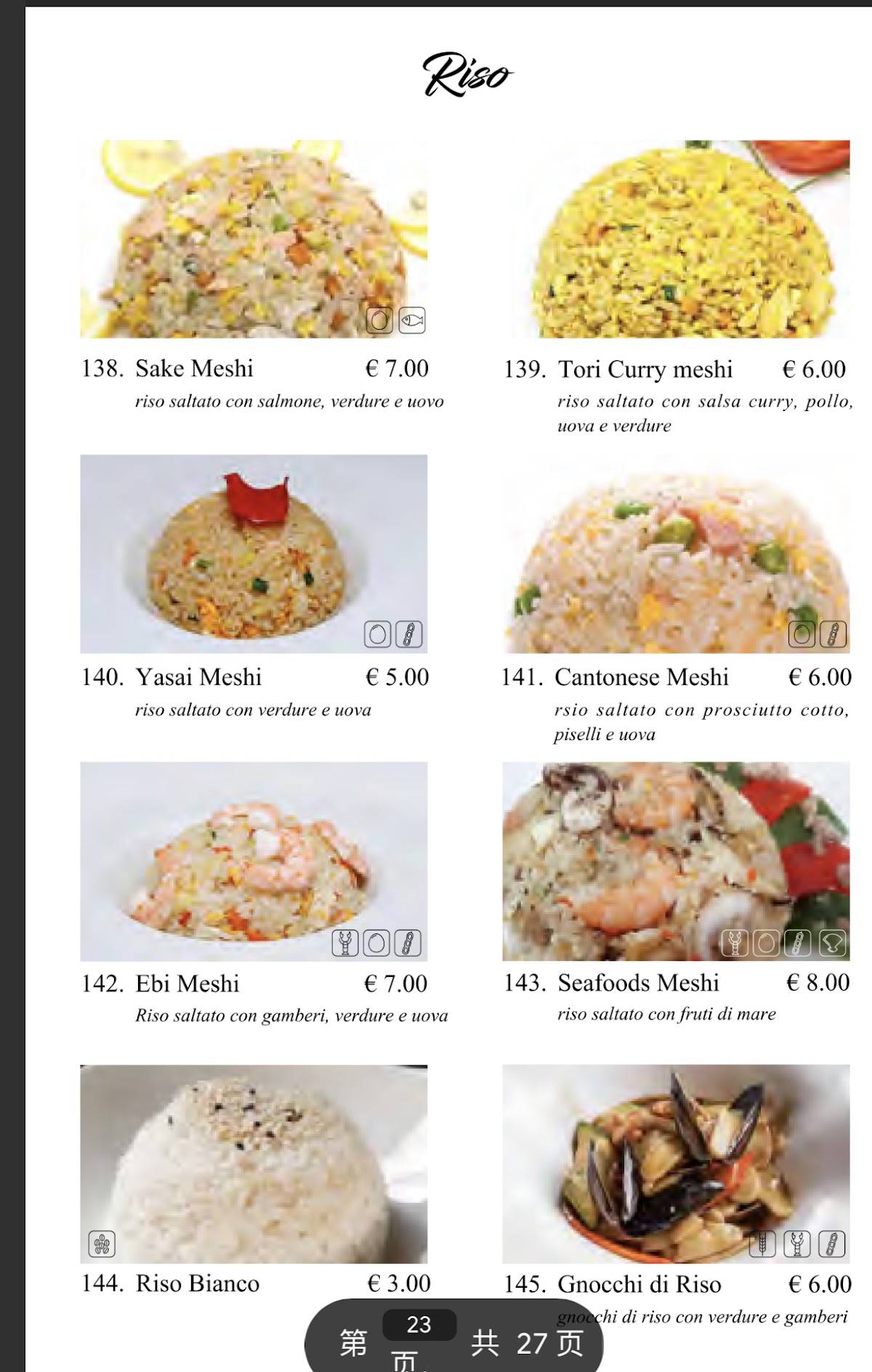 Menu di Ristorante Giapponese NOYI 