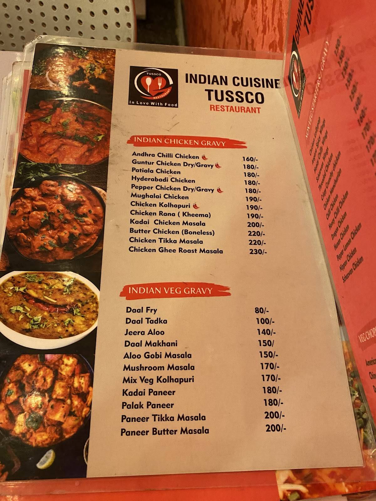 Tussco menu