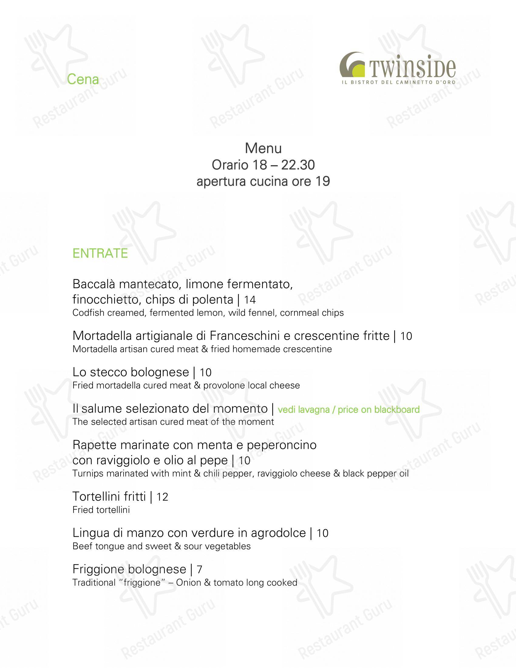 Twinside in Bologna - Детское