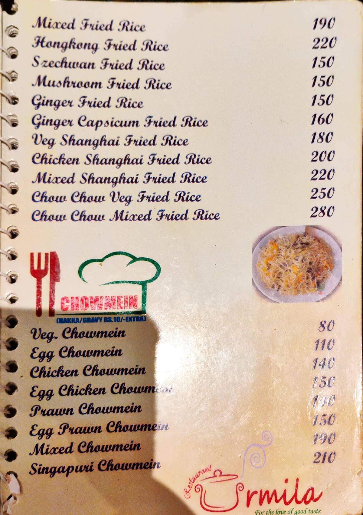 URMILA RESTAURANT menu