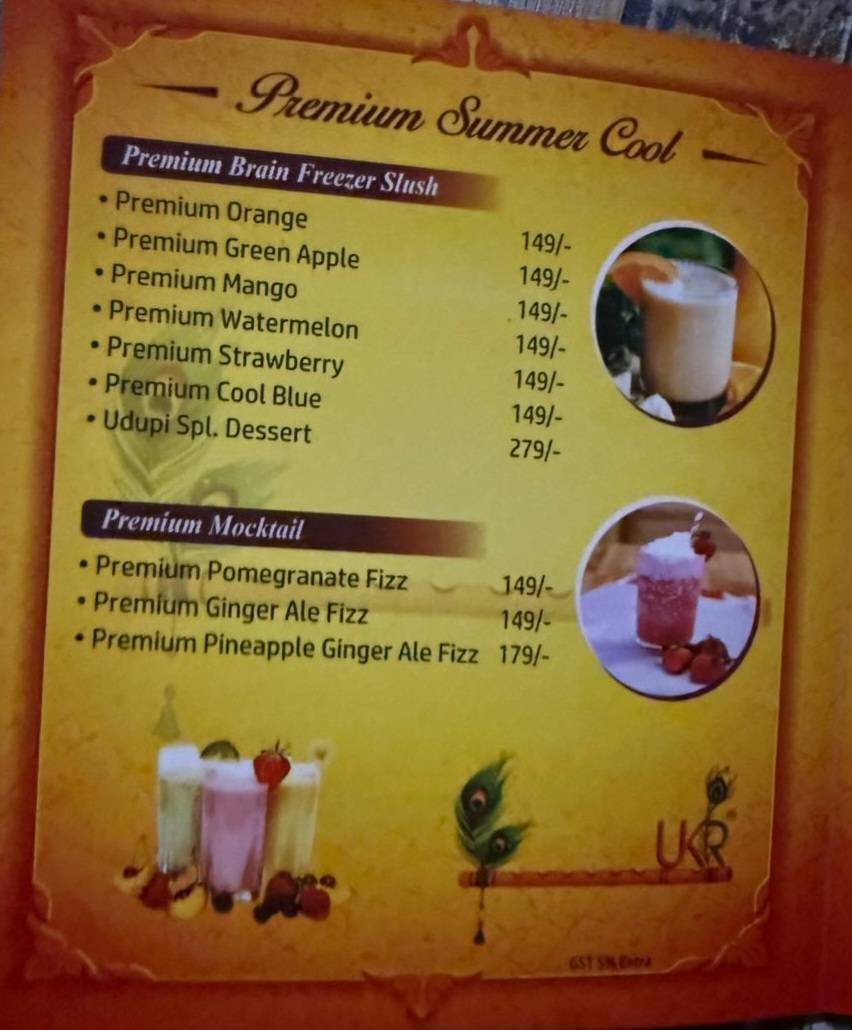 Udupi Krishna Restaurant menu