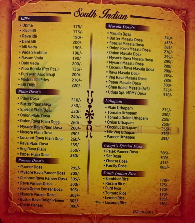 Udupi Krishna Restaurant menu