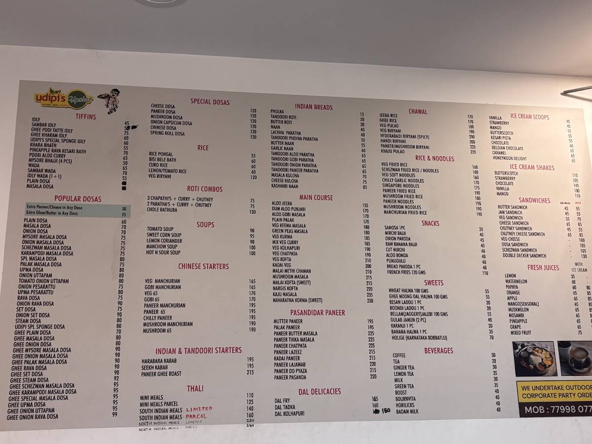 Udupi Tiffin Center menu