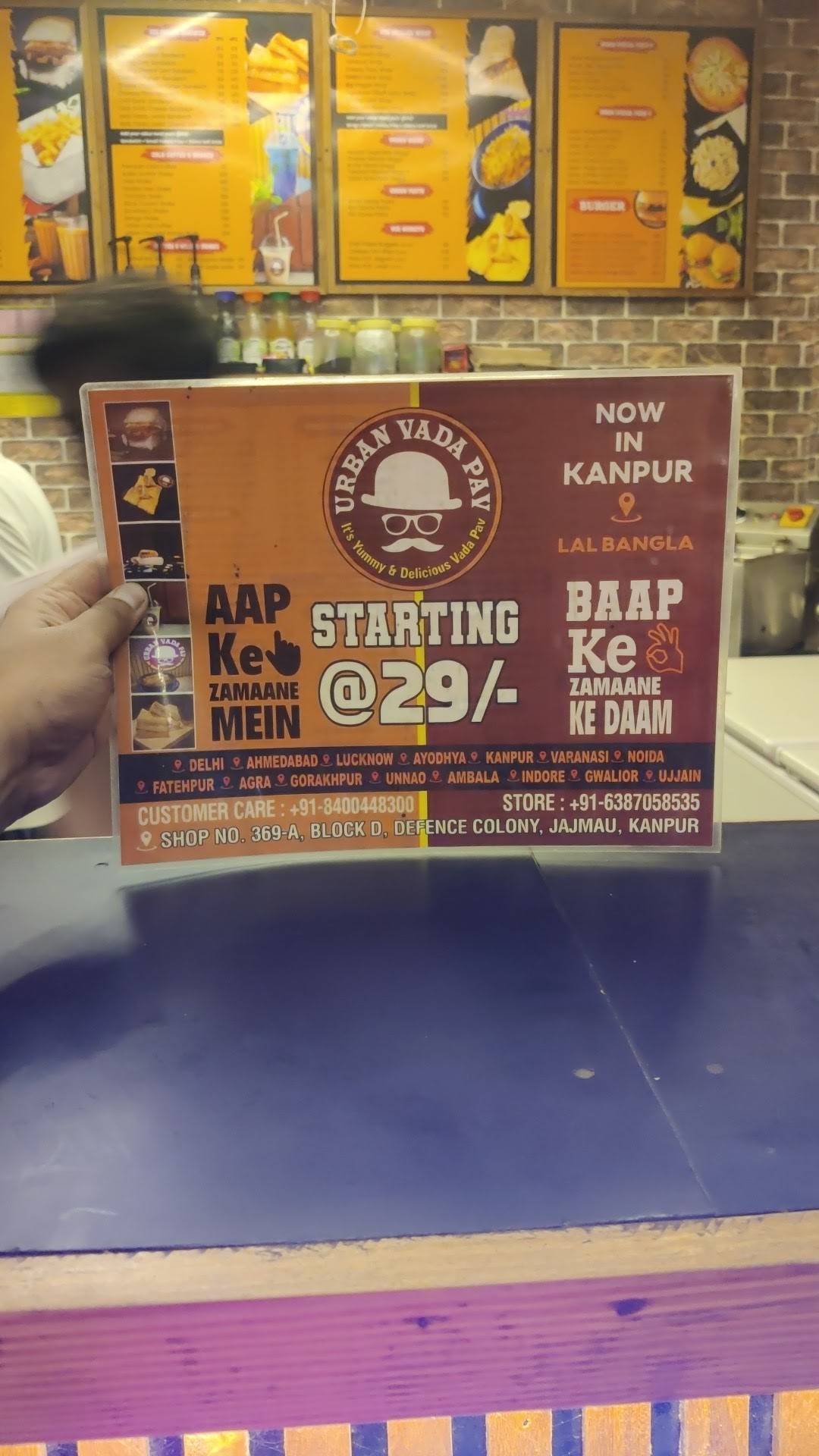 Urban Vada Pav menu