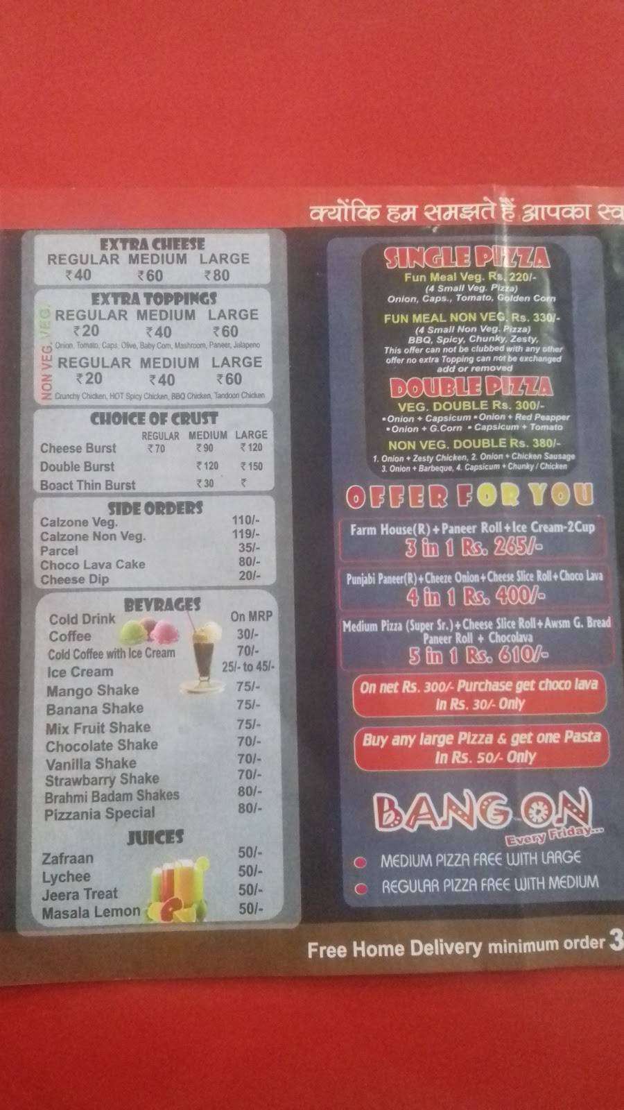 VM Pizzania's Pizza menu