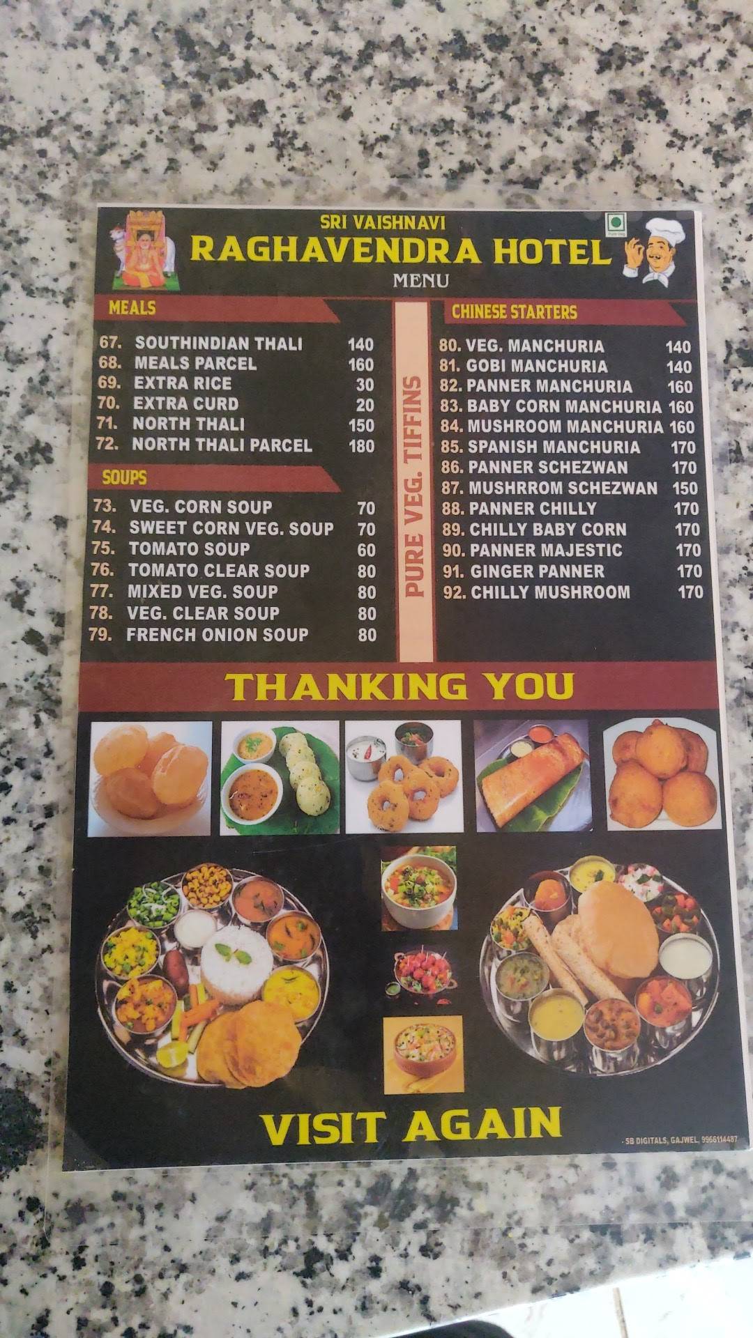 Vaishnavi Raghavendra hotel menu