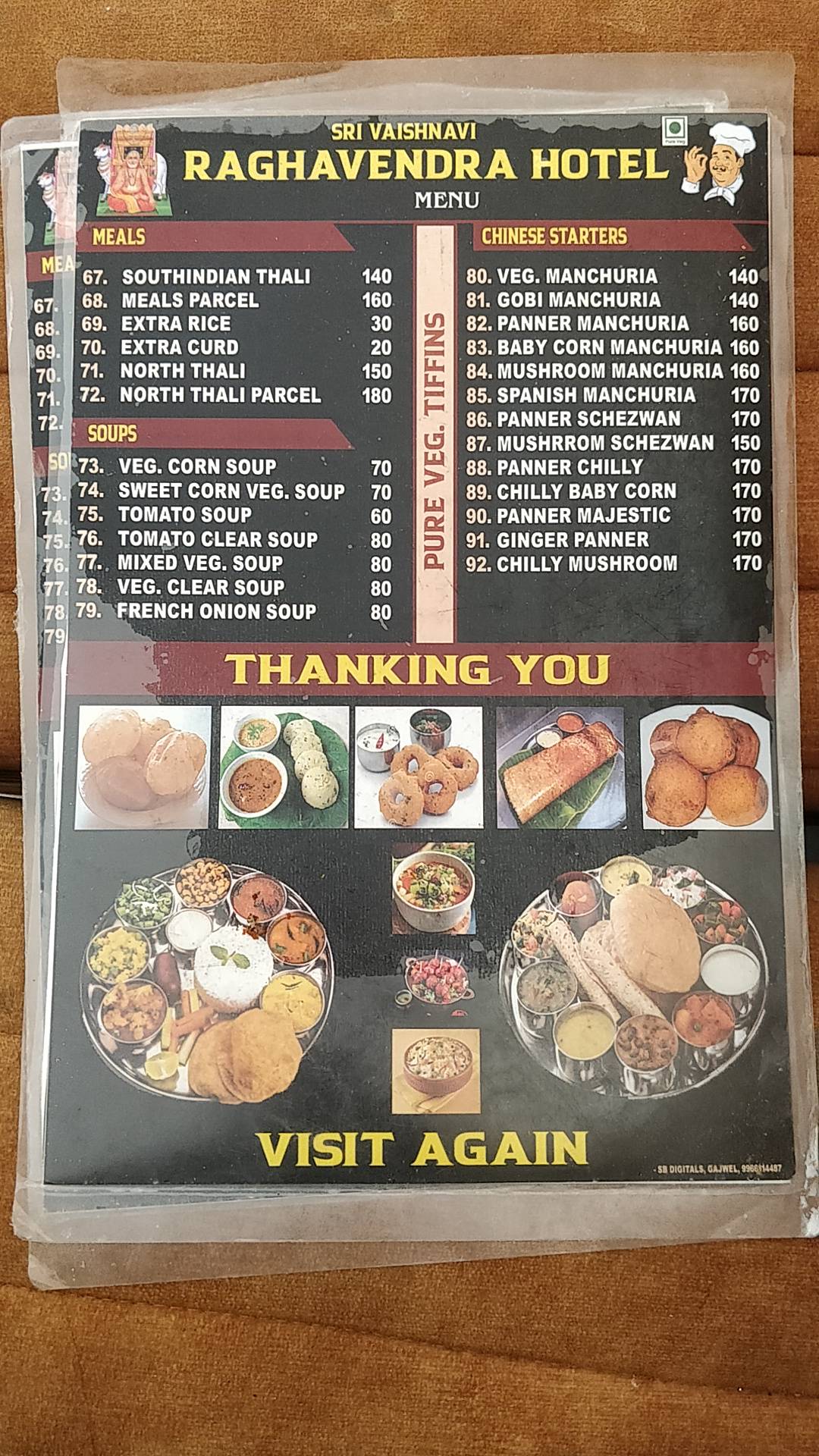 Vaishnavi Raghavendra hotel menu