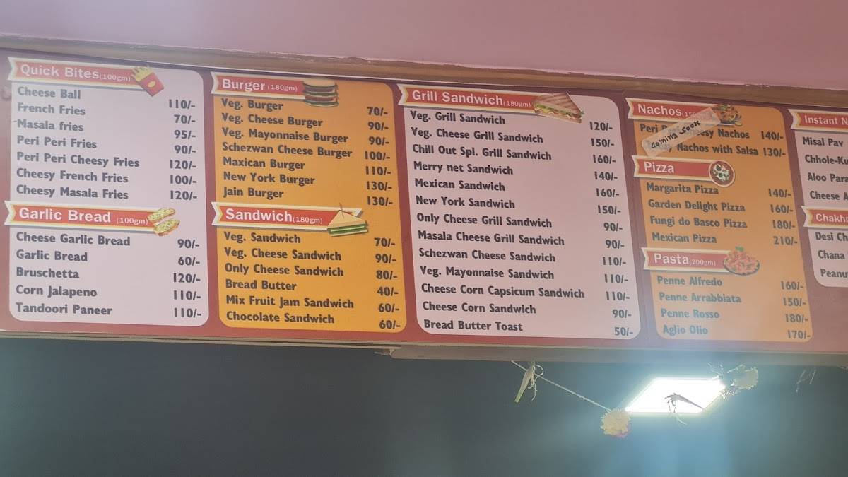 CHILL OUT menu