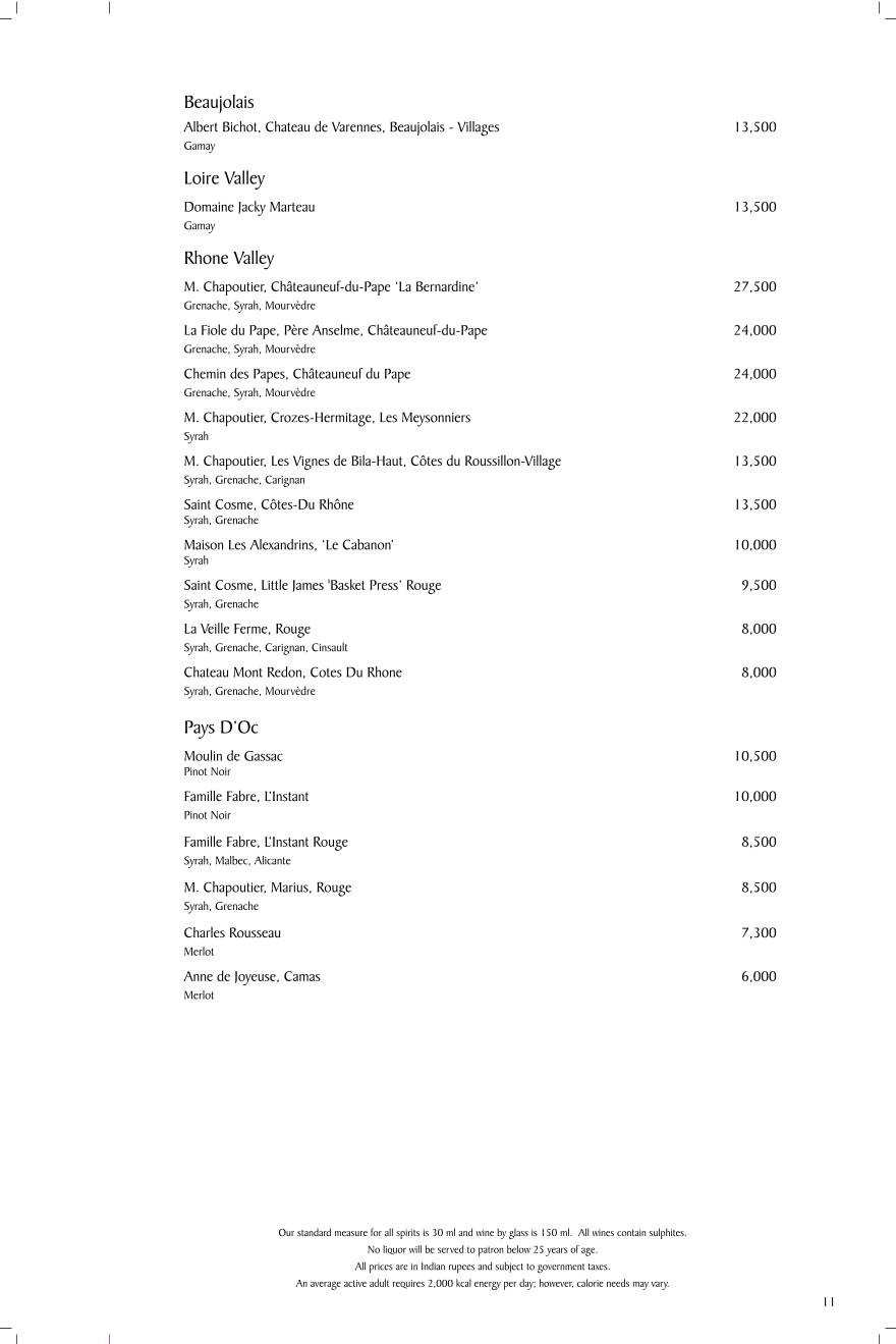 Varq menu