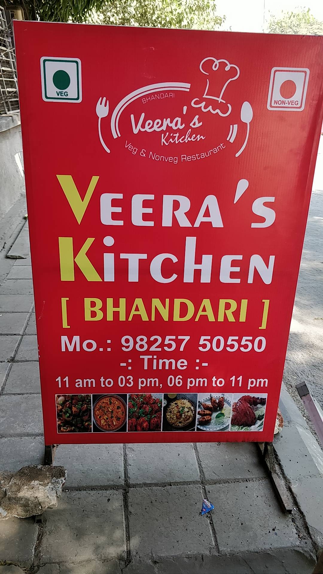 Veera's Kitchen menu